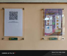 Survei IKM 2026, Warga Botodayaan Diajak Nilai Pelayanan Kalurahan